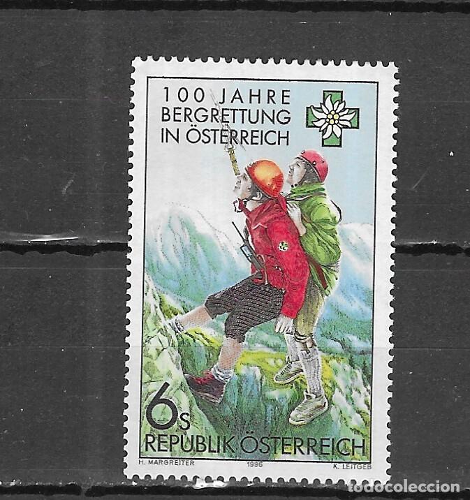 Sellos: AUSTRIA N&ordm; 2023 (**) - Foto 1