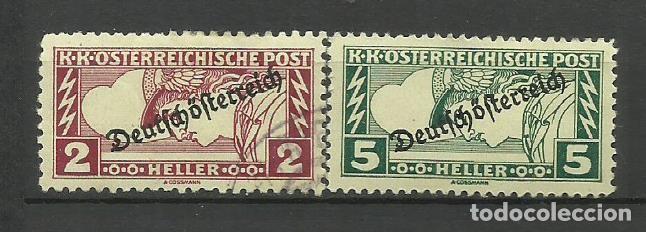 Sellos: AUSTRIA- 1919-* - STAMPS EXPRES - Foto 1