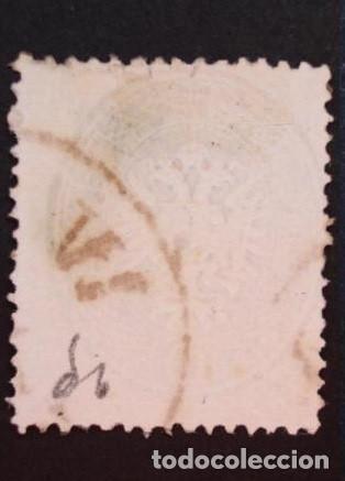 Sellos: AUSTRIA 10 Kr. 1864. USED. - Foto 2