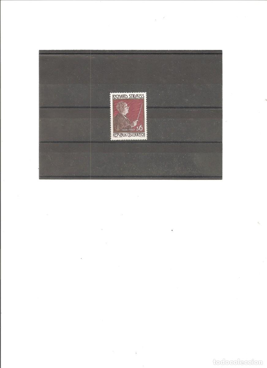 Sellos: AUSTRIA. RICHARD STRAUSS. - Foto 1