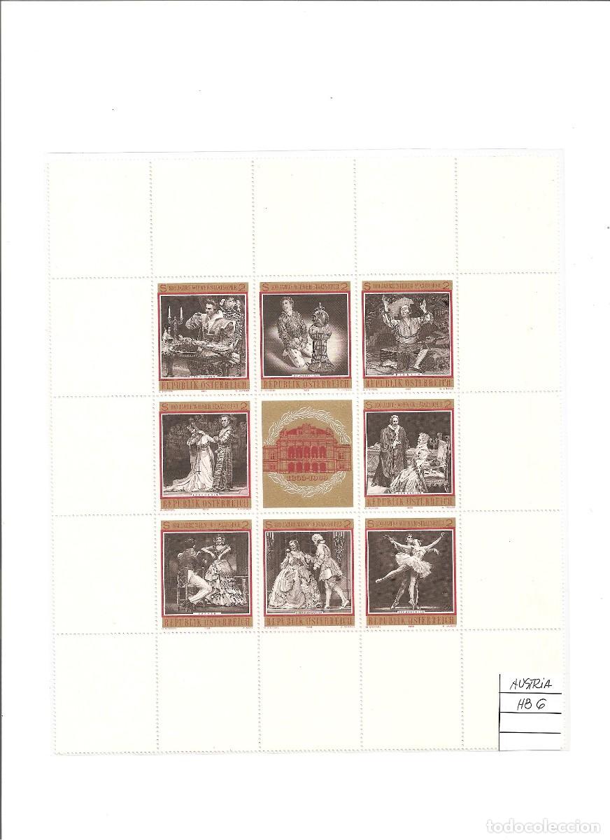 Sellos: AUSTRIA. CENTENARIO DE LA OPERA DE VIENA. - Foto 1
