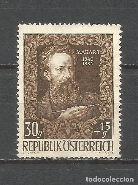 Sellos: AUSTRIA YVERT NUM. 733 USADO - Foto 1