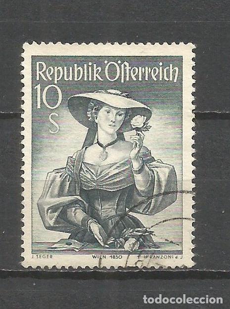 Sellos: AUSTRIA YVERT NUM. 754A USADO - Foto 1