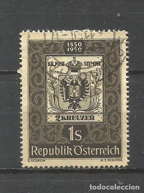 Sellos: AUSTRIA YVERT NUM. 786 USADO - Foto 1
