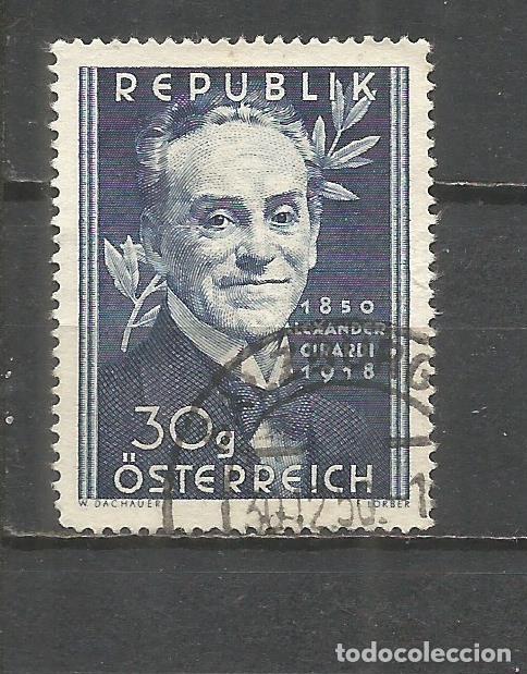 Sellos: AUSTRIA YVERT NUM. 791 USADO - Foto 1