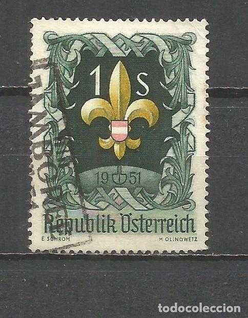 Sellos: AUSTRIA YVERT NUM. 800 USADO - Foto 1