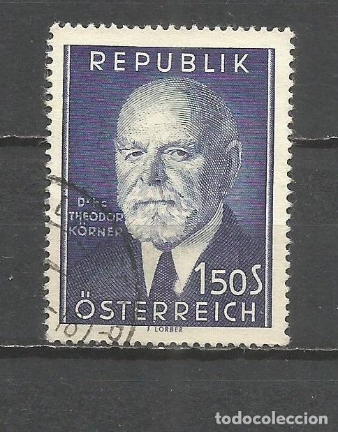 Sellos: AUSTRIA YVERT NUM. 819 USADO - Foto 1