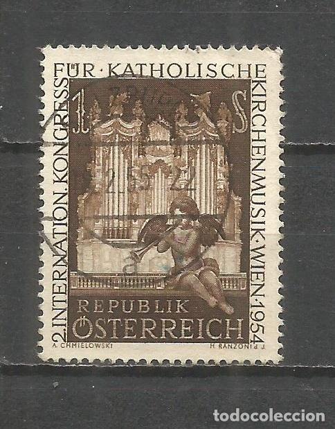 Sellos: AUSTRIA YVERT NUM. 841 USADO - Foto 1