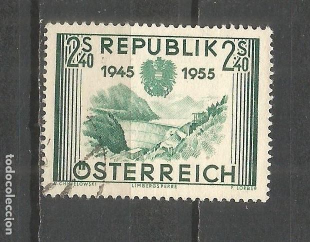Sellos: AUSTRIA YVERT NUM. 849 USADO - Foto 1