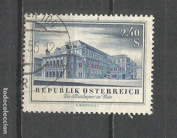 Sellos: AUSTRIA YVERT NUM. 854 USADO - Foto 1