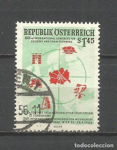 Sellos: AUSTRIA YVERT NUM. 860 USADO - Foto 1
