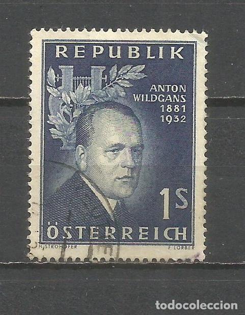 Sellos: AUSTRIA YVERT NUM. 866 USADO - Foto 1