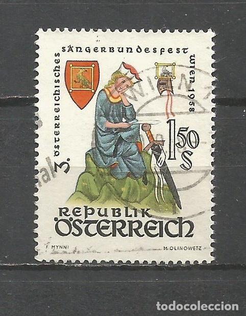 Sellos: AUSTRIA YVERT NUM. 878 USADO - Foto 1