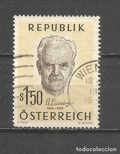 Sellos: AUSTRIA YVERT NUM. 918 USADO - Foto 1