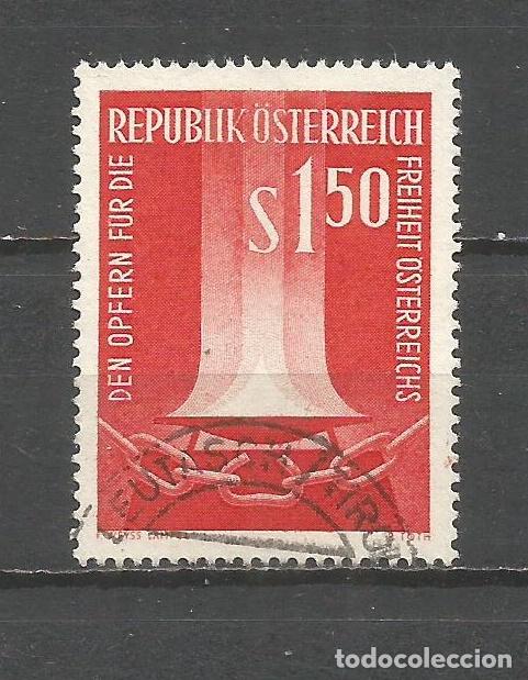 Sellos: AUSTRIA YVERT NUM. 925 USADO - Foto 1