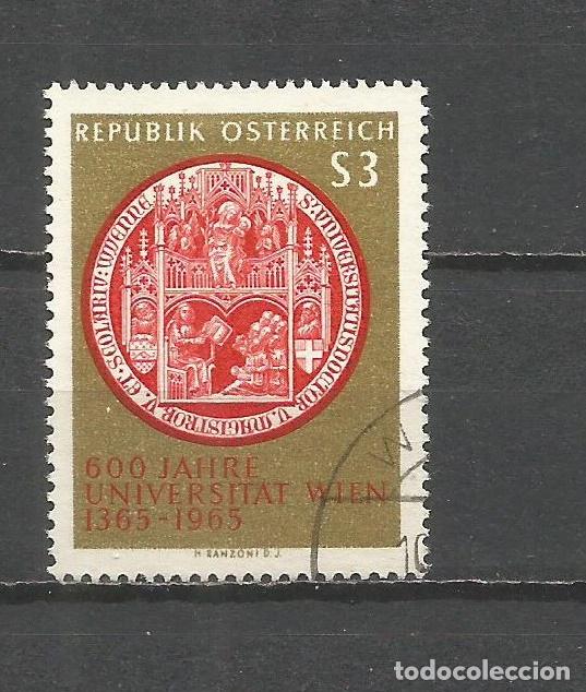 Sellos: AUSTRIA YVERT NUM. 1017 USADO - Foto 1