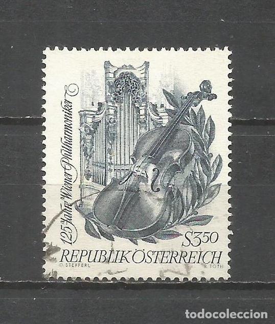 Sellos: AUSTRIA YVERT NUM. 1070 USADO - Foto 1