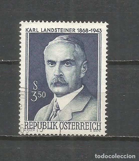 Sellos: AUSTRIA YVERT NUM. 1096 USADO - Foto 1
