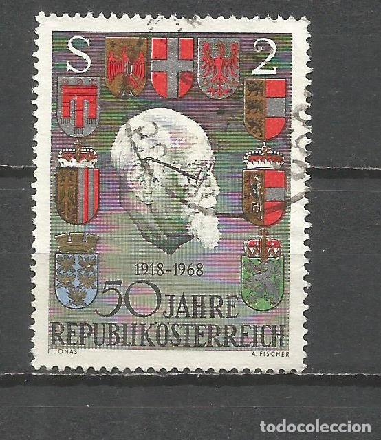Sellos: AUSTRIA YVERT NUM. 1103 USADO - Foto 1