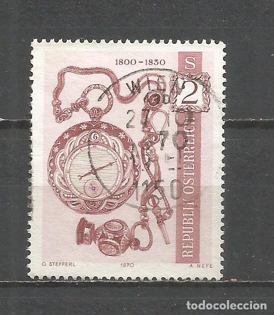 Sellos: AUSTRIA YVERT NUM. 1174 USADO - Foto 1