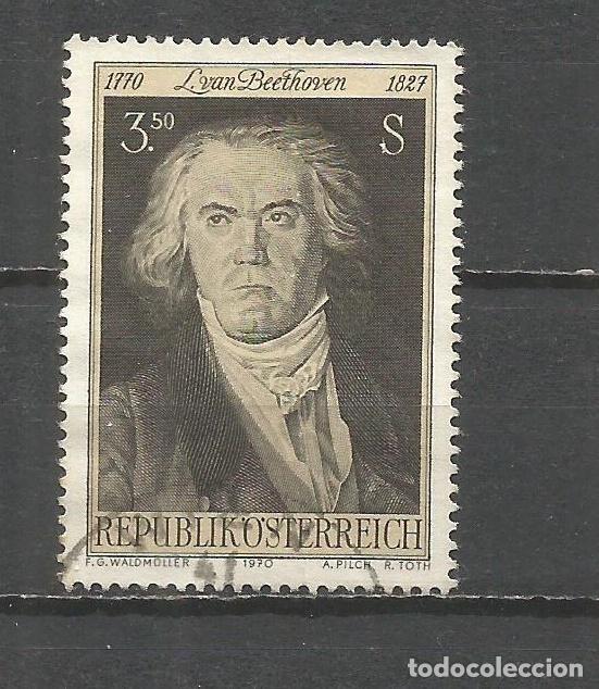Sellos: AUSTRIA YVERT NUM. 1181 USADO - Foto 1