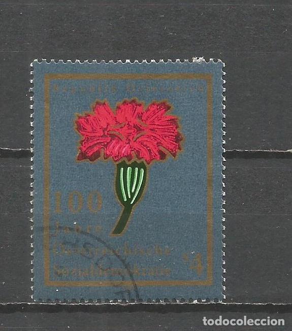 Sellos: AUSTRIA YVERT NUM. 1769 USADO - Foto 1