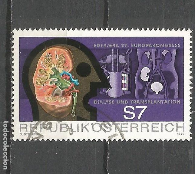 Sellos: AUSTRIA YVERT NUM. 1831 USADO - Foto 1
