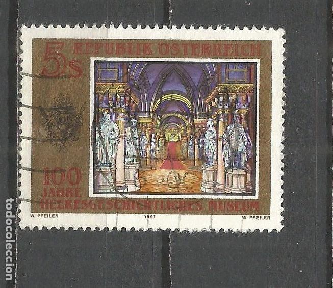 Sellos: AUSTRIA YVERT NUM. 1858 USADO - Foto 1