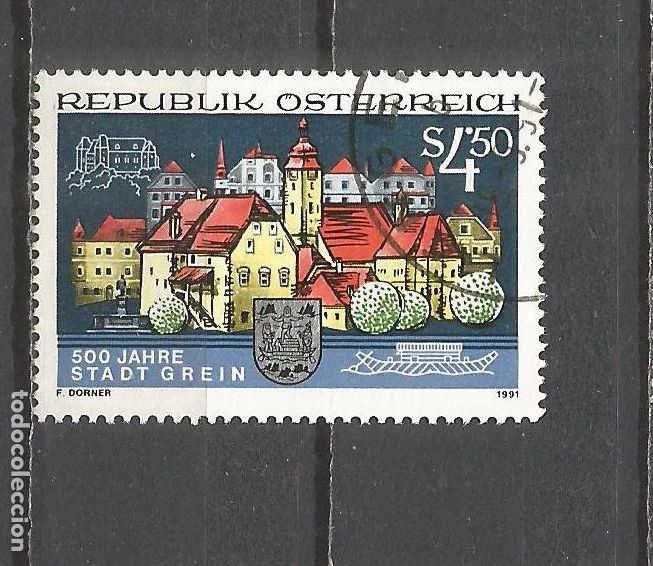 Sellos: AUSTRIA YVERT NUM. 1857 USADO - Foto 1