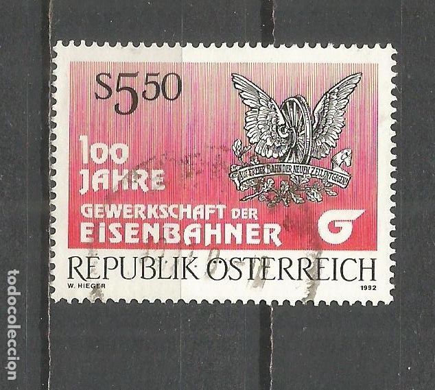 Sellos: AUSTRIA YVERT NUM. 1888 USADO - Foto 1