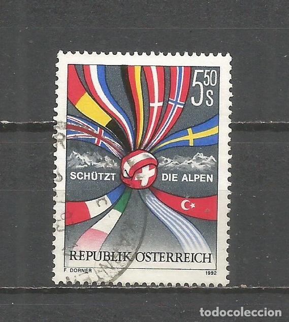 Sellos: AUSTRIA YVERT NUM. 1895 USADO - Foto 1