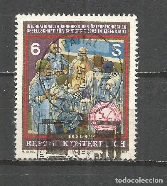 Sellos: AUSTRIA YVERT NUM. 1899 USADO - Foto 1
