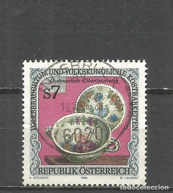 Sellos: AUSTRIA YVERT NUM. 1946 USADO - Foto 1