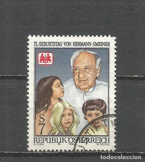Sellos: AUSTRIA YVERT NUM. 1958 USADO - Foto 1