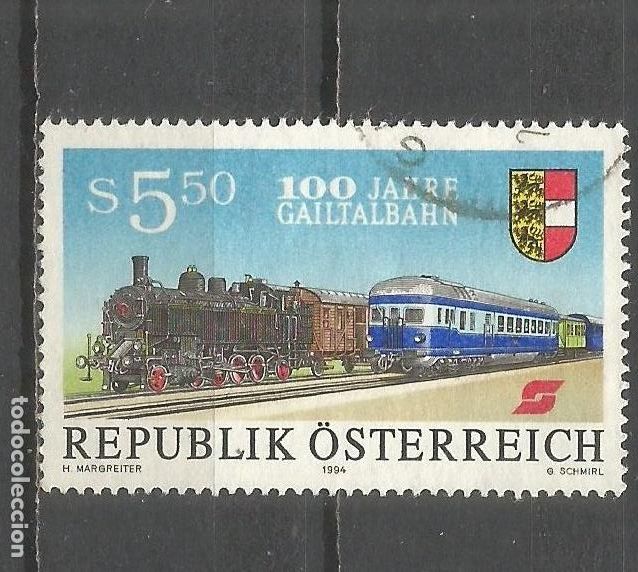 Sellos: AUSTRIA YVERT NUM. 1959 USADO - Foto 1