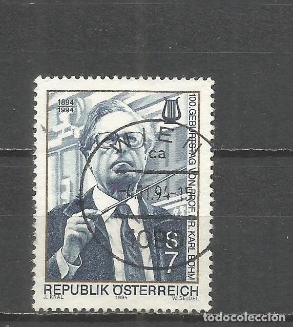 Sellos: AUSTRIA YVERT NUM. 1963 USADO - Foto 1