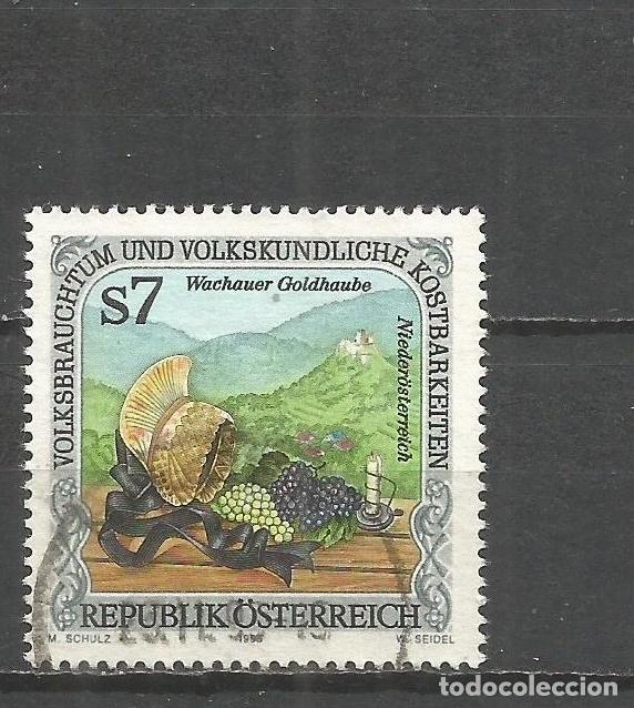 Sellos: AUSTRIA YVERT NUM. 1980 USADO - Foto 1