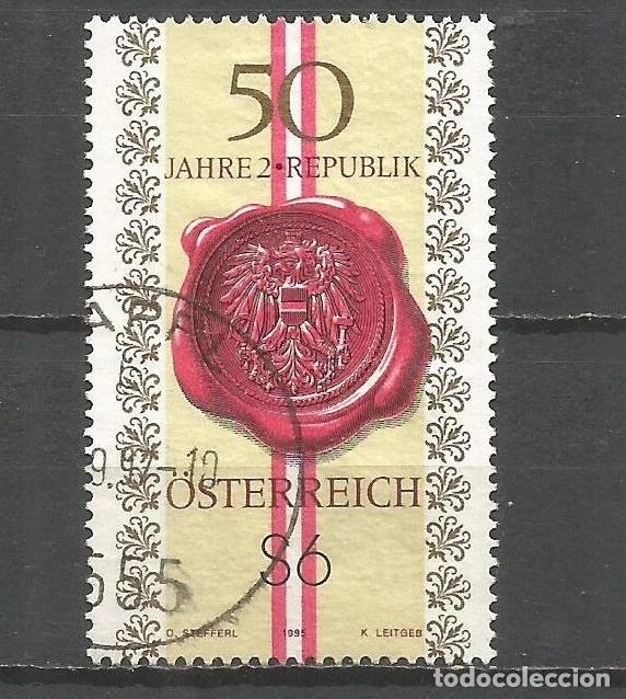 Sellos: AUSTRIA YVERT NUM. 1981 USADO - Foto 1