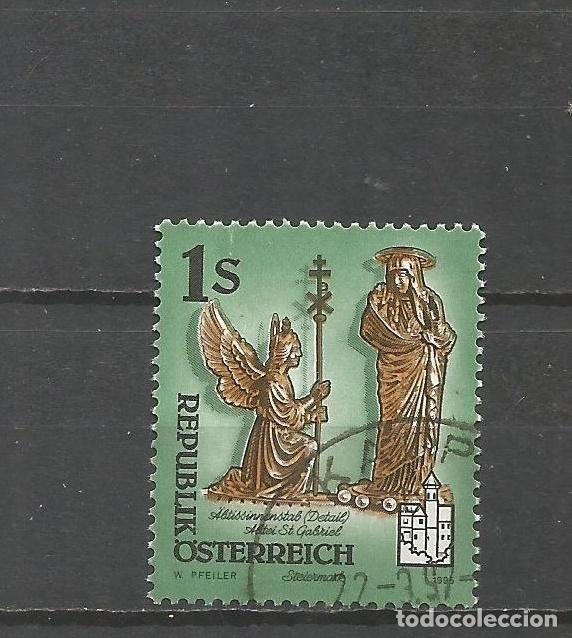 Sellos: AUSTRIA YVERT NUM. 1984 USADO - Foto 1