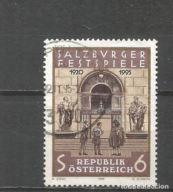 Sellos: AUSTRIA YVERT NUM. 1994 USADO - Foto 1