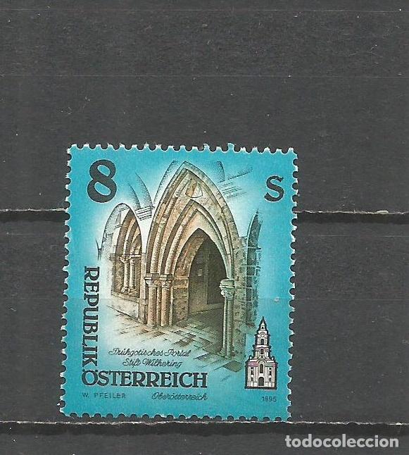 Sellos: AUSTRIA YVERT NUM. 1996 USADO - Foto 1