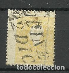 Sellos: AUSTRIA 1850-USADO -- AMARILLO - Foto 1