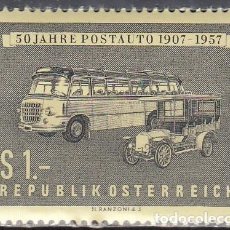Sellos: AUSTRIA 1957 -YVERT 867 ** NUEVO SIN FIJASELLOS - 50 ANIV. CORREO POR AUTOMÓVIL. Lote 400595069
