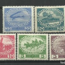 Sellos: AUSTRIA-1915-*- - SERIE - CHARITY STAMPS. Lote 400958244