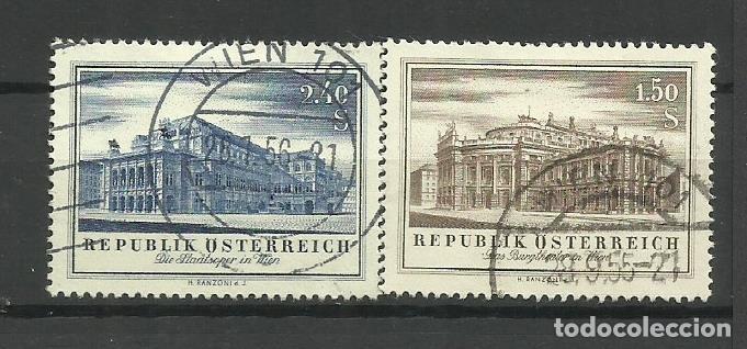 Sellos: AUSTRIA- 1955- OPERA DE VIENA . SERIE COMPLETA - Foto 1