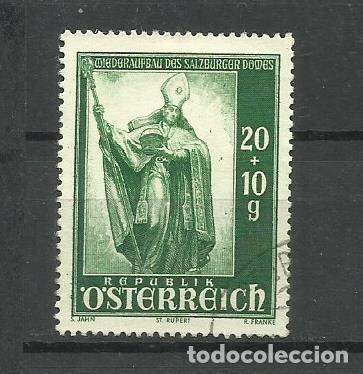 Sellos: AUSTRIA- 1948- USADO- SAN RUPERTO - Foto 1