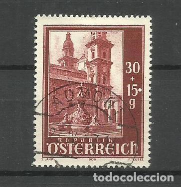 Sellos: AUSTRIA- 1948- USADO- FUENTE - Foto 1