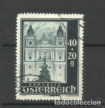 Sellos: AUSTRIA- 1948- USADO- FACHADA - Foto 1