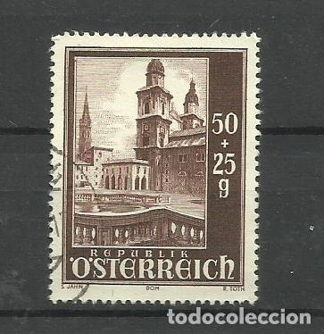 Sellos: AUSTRIA- 1948- USADO- PLAZA DE LOS CAPITELES - Foto 1
