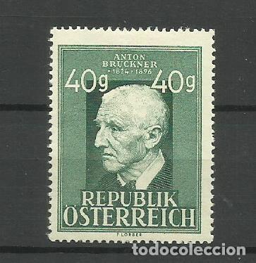 Sellos: AUSTRIA- 1949- *- COMPOSITO ANTON RRUCHANER - Foto 1